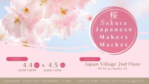 Sakura Japanese Makers Market